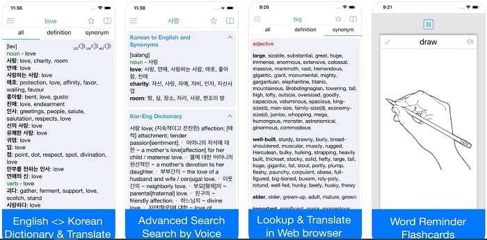 แอพฝึกภาษาเกาหลี, แอพเรียนภาษาเกาหลี