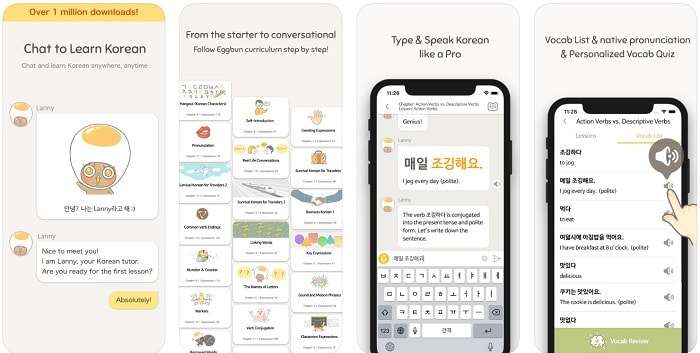 แอพเรียนภาษาเกาหลี