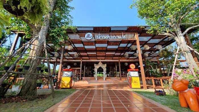 เที่ยวเมืองจันท์, เที่ยวจันทบุรี 2 วัน 1 คืน,