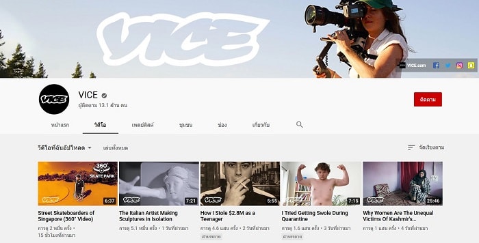 สำเนียงอเมริกัน, ฝึกสำเนียงอเมริกัน