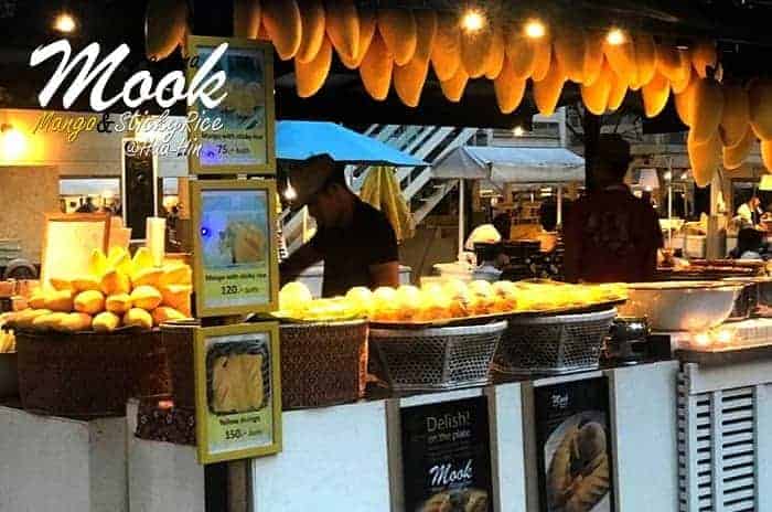 ข้าวเหนียวมะม่วงหัวหิน