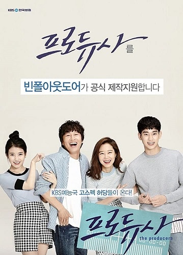 ซีรีย์ที่คิมซูฮยอนเล่น, คิมซูฮยอน ซีรีย์