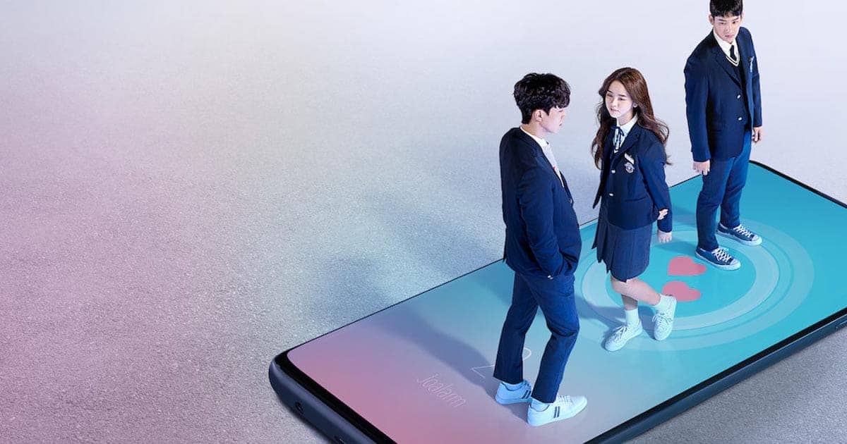 ซีรีย์เกาหลีดราม่าโรแมนติก, ซีรีย์โรแมนติก ดราม่า