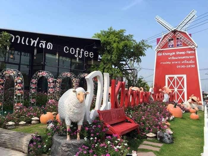 นครนายก เที่ยวไหนดี, จุดเช็คอิน นครนายก