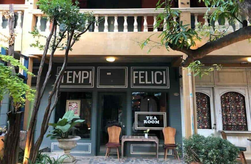 คาเฟ่ในสวนกทม, cafe กรุงเทพ