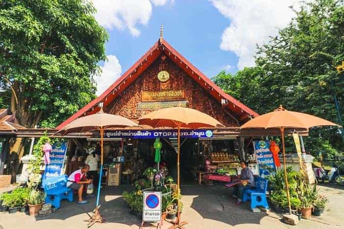 ลำพูน เที่ยว, สถานที่ท่องเที่ยวจังหวัดลำพูน