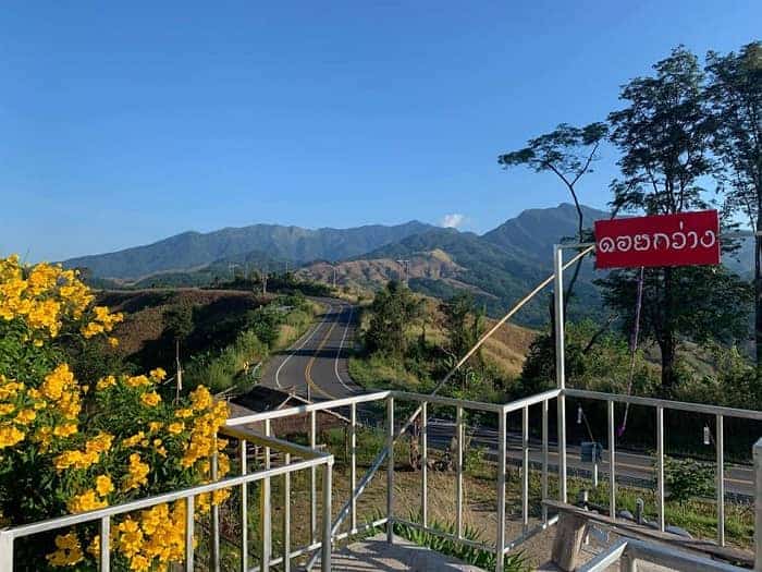 น่าน 3 วัน 2 คืน, ทริปน่าน