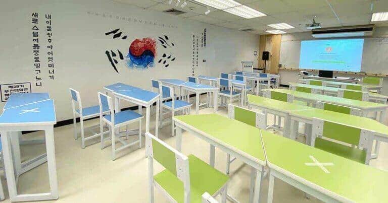 เรียนพิเศษภาษาเกาหลี, ที่เรียนภาษาเกาหลี