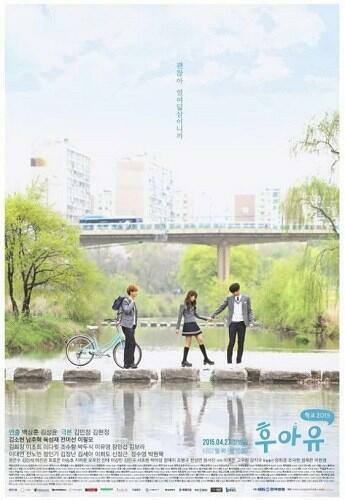 ซีรี่ย์นัมจูฮยอก, นัมจูฮยอกซีรีย์