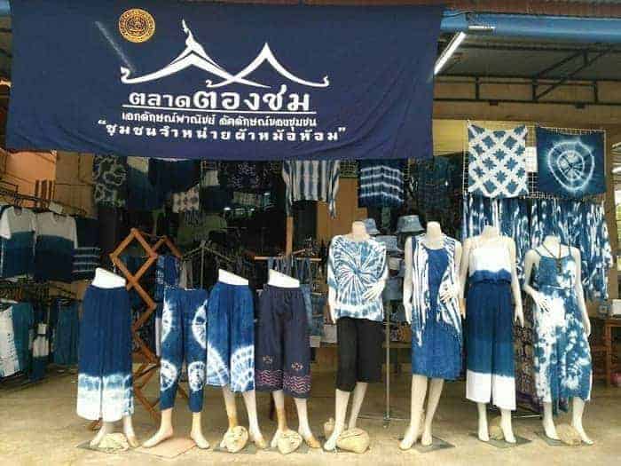 ที่เที่ยวเมืองแพร่