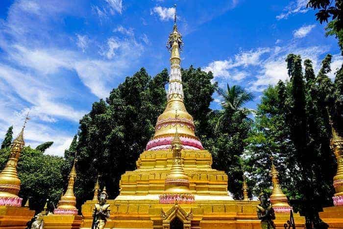 โปรแกรมเที่ยวแพร่ 1 วัน