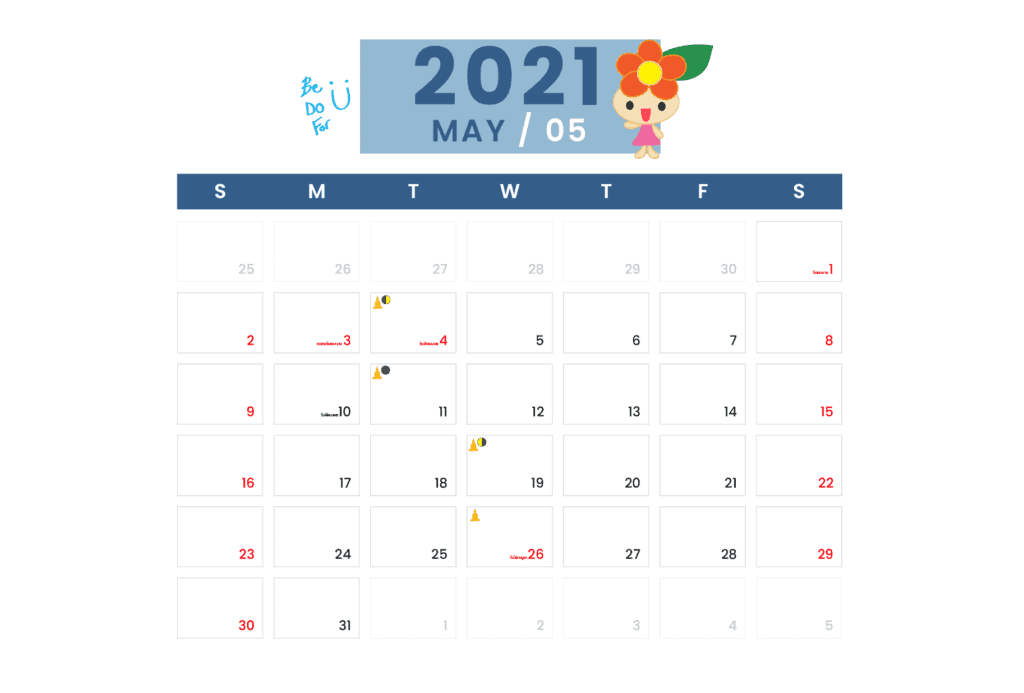 ปฏิทินวันหยุด 2564, ปฏิทินวันพระ 2564, ปฏิทินวันหยุดพฤษภาคม 2564