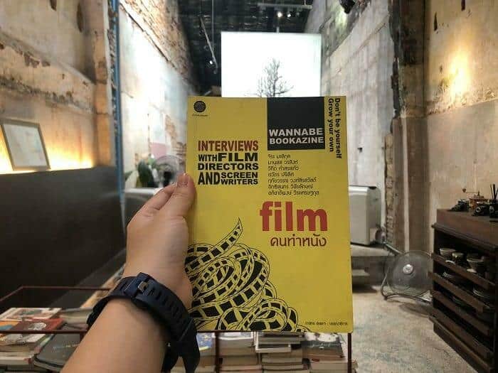 ประสบการณ์ ฝึกงาน, สิ่งที่ได้รับจากการฝึกงาน