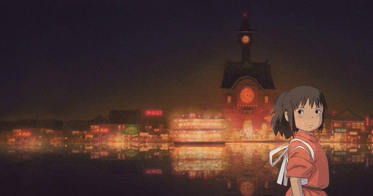 ดูหนังการ์ตูนอนิเมะ, หนังอนิเมะเดอะมูฟวี่