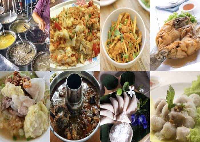 อาหารอร่อยระยอง, ของกินระยอง