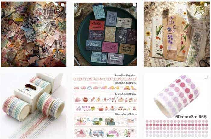 เทปวาชิ, วาชิเทป