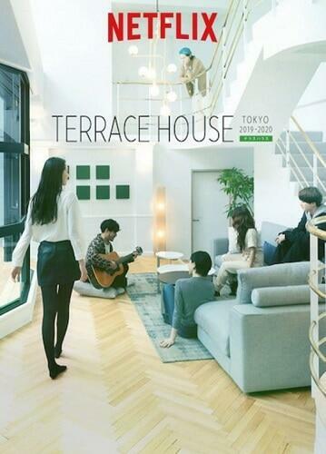 หนังญี่ปุ่นซีรี่ย์ญี่ปุ่นซับไทย, หนังญี่ปุ่น netflix