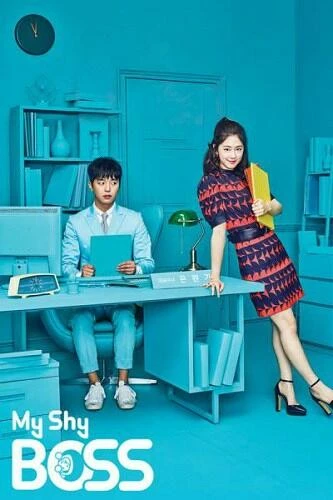 ซีรีย์เกาหลีพระเอกเป็นประธานบริษัท, ซีรีย์เกาหลีพระเอกเป็น CEO