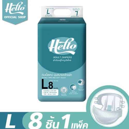 กางเกงแพมเพิสผู้ใหญ่, แพมเพิสผู้ใหญ่ยี่ห้อไหนดี