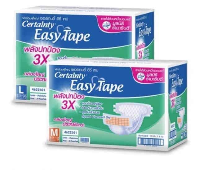 กางเกงแพมเพิสผู้ใหญ่, แพมเพิสผู้ใหญ่ ยี่ห้อไหนดี