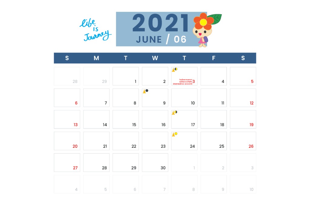 ปฏิทินวันหยุด 2564, ปฏิทินวันพระ 2564, ปฏิทินวันหยุดมิถุนายน 2564
