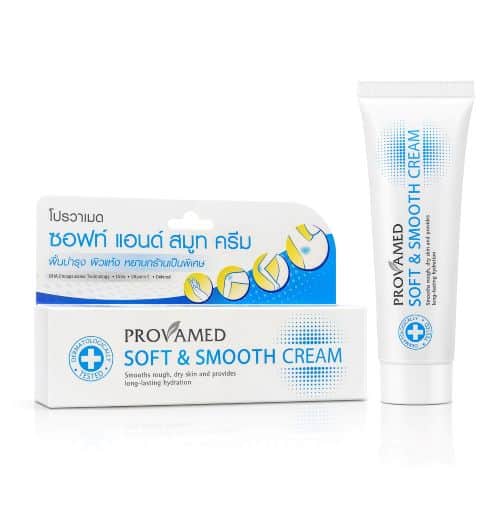 ครีมทาข้อศอก, ครีมทาข้อศอกดำยี่ห้อไหนดี