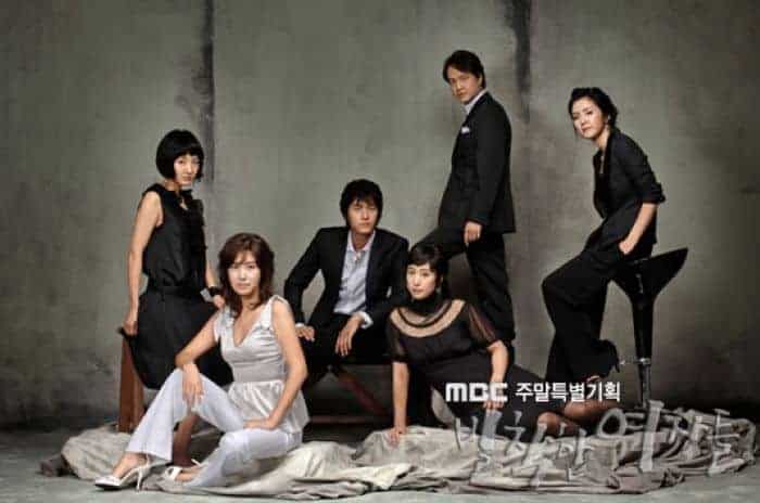 ซีรี่ย์คิมบอม, คิมบอม ซีรีย์