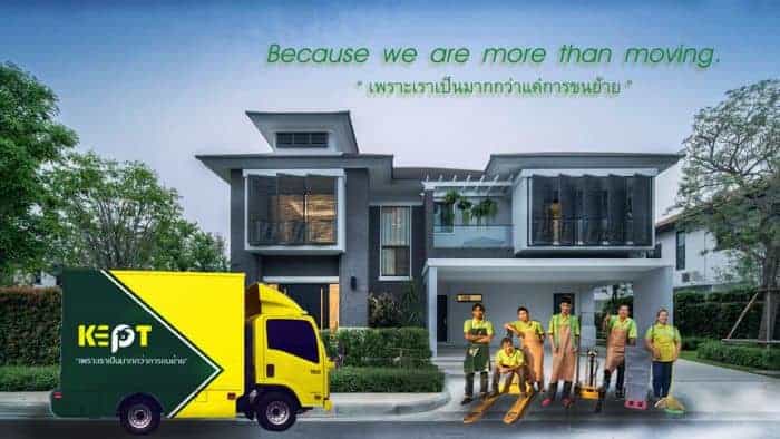 ย้ายบ้าน, บริษัทขนย้ายของ