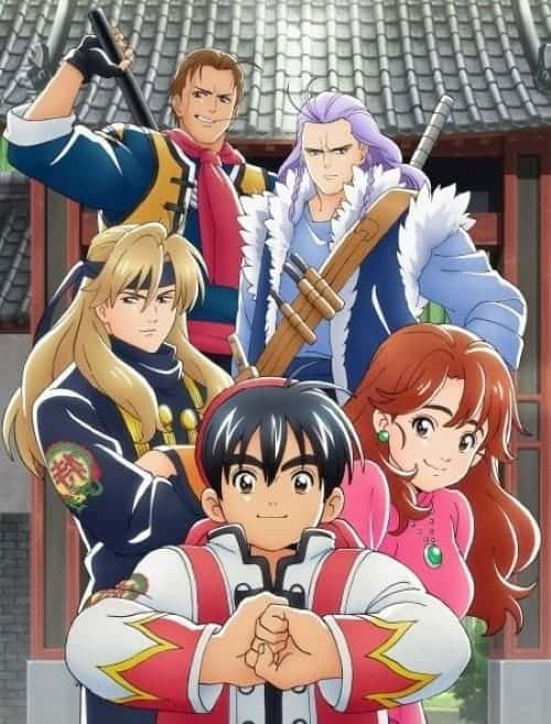 อนิเมะ เกี่ยวกับอาหาร, อนิเมะอาหาร