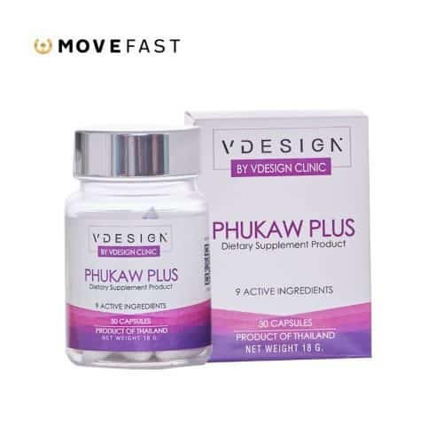 อาหารเสริม บำรุงปอด, วิตามินบำรุงปอด