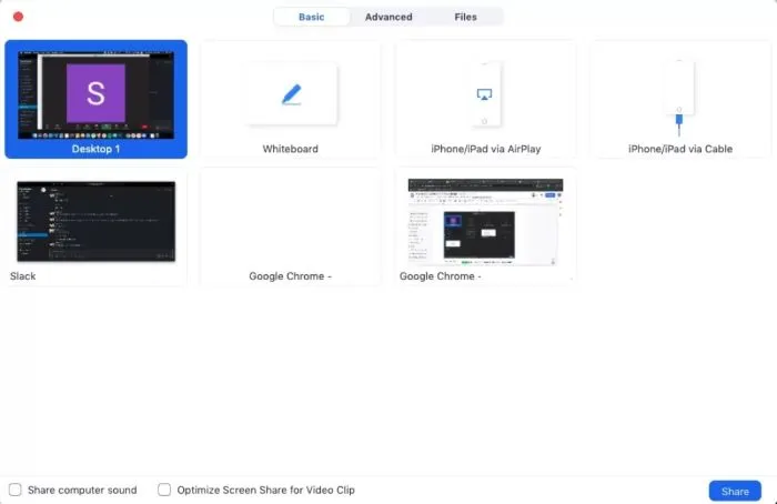 วิธีเข้า_zoom_ในคอม, วิธีใช้_zoom_ในโน๊ตบุ๊ค