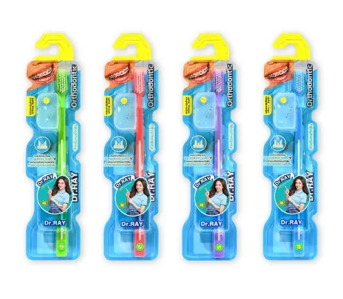 แปรงสีฟันสำหรับคนจัดฟัน, แปรงสีฟันยี่ห้อไหนดี