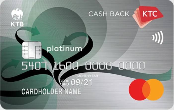 บัตรเครดิต เปรียบเทียบ, เปรียบเทียบบัตรเครดิต