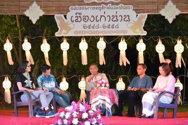 จุดเปลี่ยน, ดูแลตัวเองให้ดี