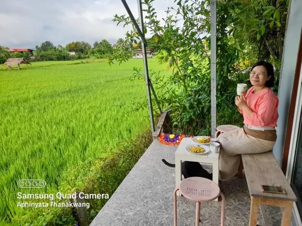 จุดเปลี่ยนชีวิต, ดูแลตัวเองให้ดี
