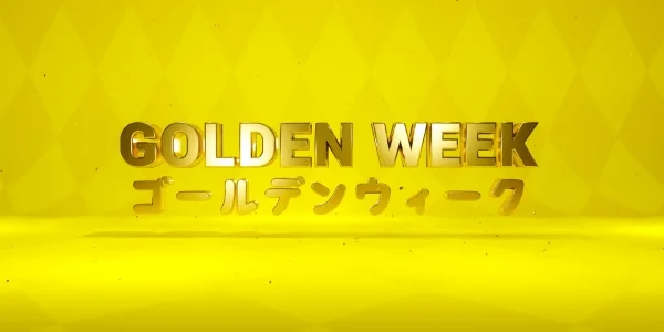 golden week ญี่ปุ่น, ช่วหยุด golden week ญี่ปุ่น
