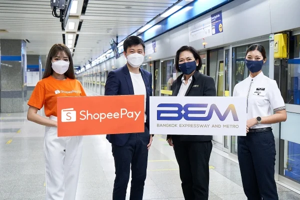  shopee pay mrt