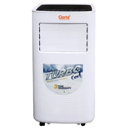 แอร์เคลื่อนที่เสียงเงียบ, แอร์เคลื่อนที่ยี่ห้อไหนดี
