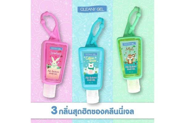 เจลล้างมือกลิ่นหอม, เจลล้างมือว่านหางจระเข้