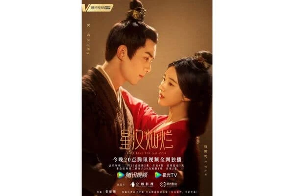 ซีรี่ย์จีน ฟอร์มยักษ์, ซีรี่ย์จีน ย้อนยุค ฟอร์มยักษ์