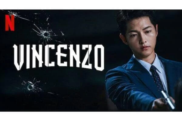 ซีรี่ย์เกาหลี แนวมาเฟีย, ซีรี่ย์เกาหลี 2022 Netflix