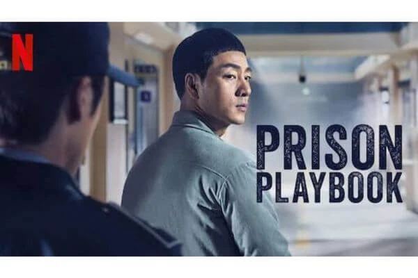 ซีรี่ย์เกาหลี แนวมาเฟีย, ซีรี่ย์เกาหลี 2022 Netflix