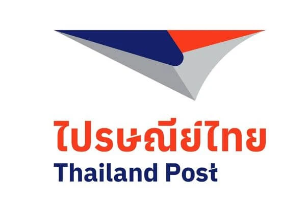 ประวัติไปรษณีย์ไทย, วันไปรษณีย์โลก, การส่งจดหมายในอดีต