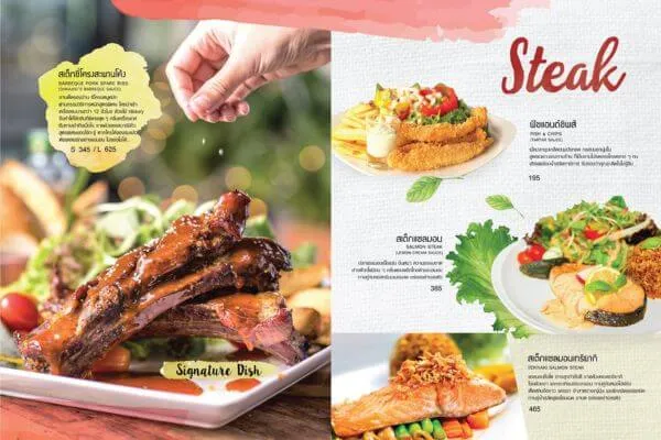 ร้านอาหารสนามบินเชียงใหม่, สนามบินเชียงใหม่ ร้านอาหาร