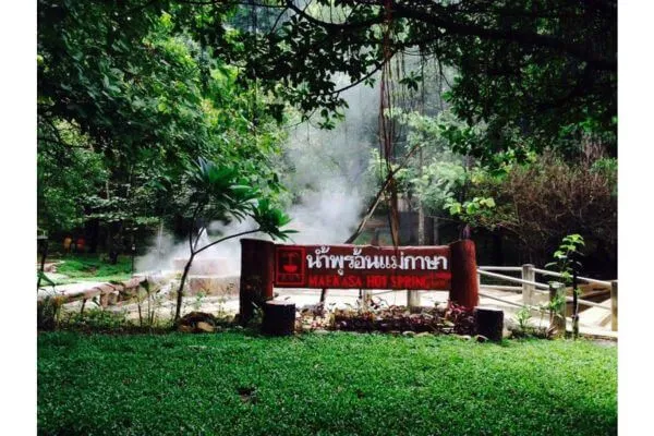 ที่เที่ยวตาก ในเมือง, ตาก ที่เที่ยว