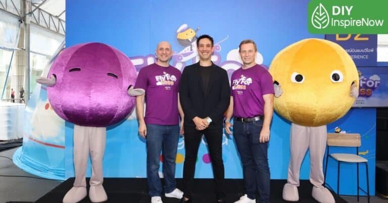 จองตั๋วเครื่องบิน agoda