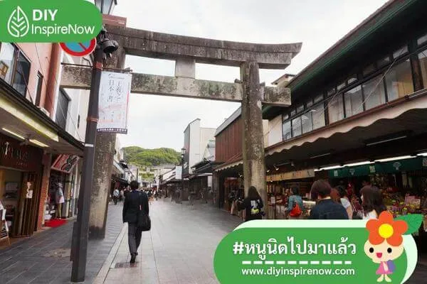 เที่ยวฟุกุโอกะ หน้าหนาว, เที่ยวฟุกุโอกะ ด้วยตัวเอง