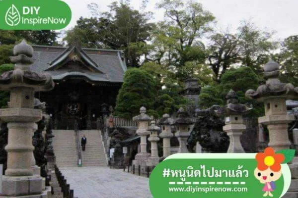 ที่เที่ยวชิบะ, เที่ยวชิบะ
