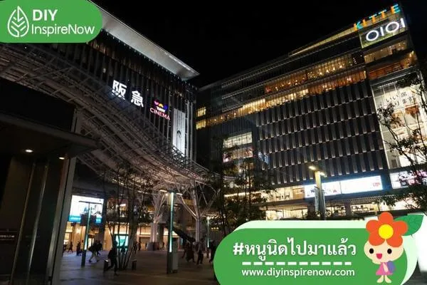 เที่ยวฟุกุโอกะ หน้าหนาว, เที่ยวฟุกุโอกะ ด้วยตัวเอง