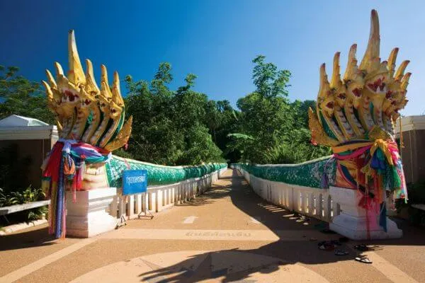ที่ท่องเที่ยว อุดรธานี, อุดรธานี ที่เที่ยว